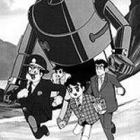   Tetsujin 28-go <small>Original Creator</small> 